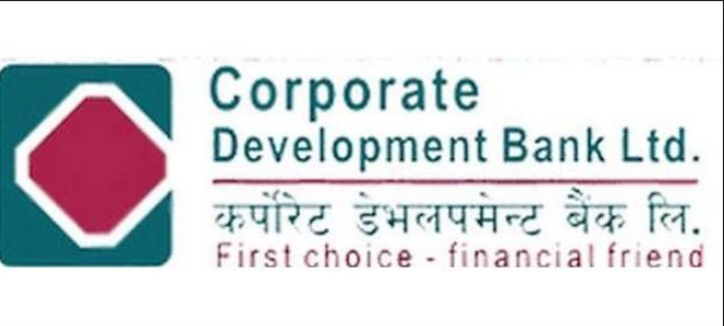 कर्पोरेट डेभलपमेन्ट बैंकको साधारण सभा असार २७ गते, यस्ता छन् एजेन्डा