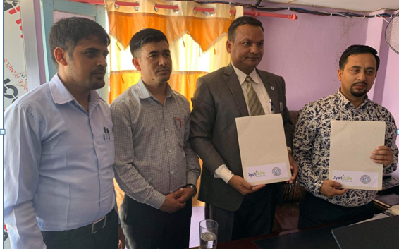 ज्योति लाईफमा आबद्ध सबैले राप्ती लाईफ केयर अस्पतालमा विशेष छुट पाउने