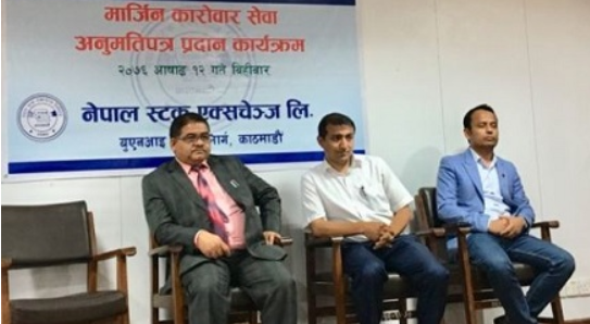 मार्जिन कारोबार गर्न ८ ब्रोकरले पाए नेप्सेबाट लाईसेन्स