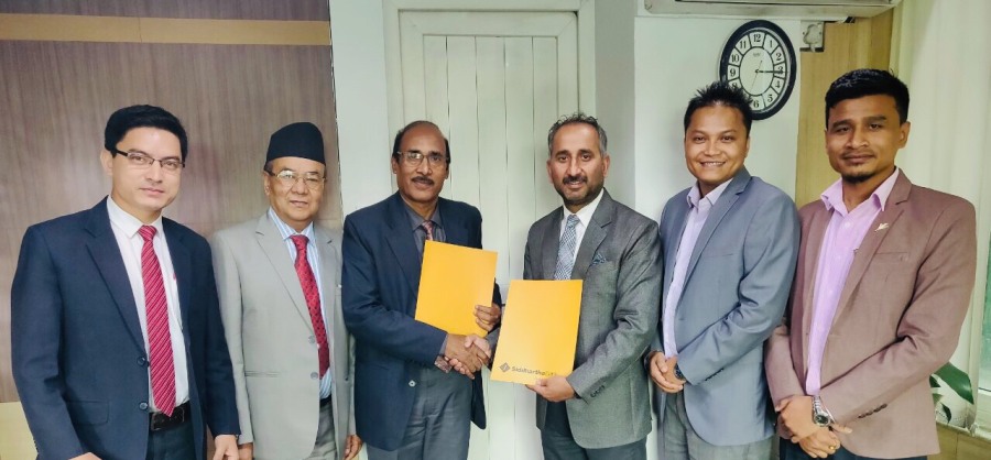 सानिमा लाईफको बीमा सेवा सिद्धार्थ बैंकबाट लिन सकिने