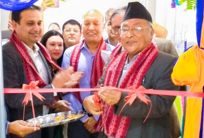 जनरल इन्स्योरेन्सले खोल्यो काठमाडौको कालीमाटीमा नयाँ शाखा