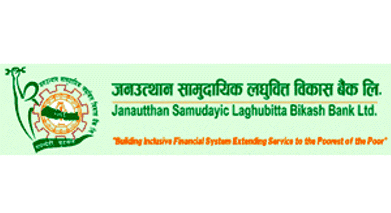जनउत्थान सामुदायिक लघुवित्तले माग्यो ९ पदका लागि कर्मचारी