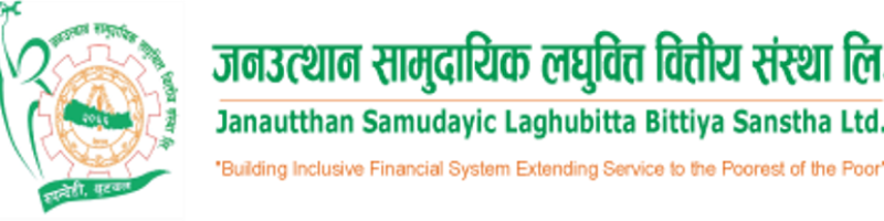 जनउत्थान सामुदायिक लघुवित्तले माग्यो ६ पदका लागि कर्मचारी
