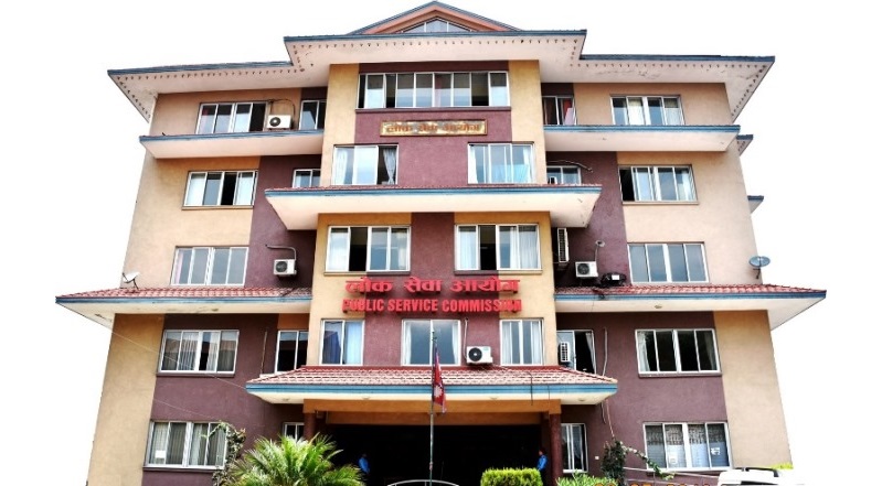 खरिदार पदमा आवेदन दिने समय थपियो