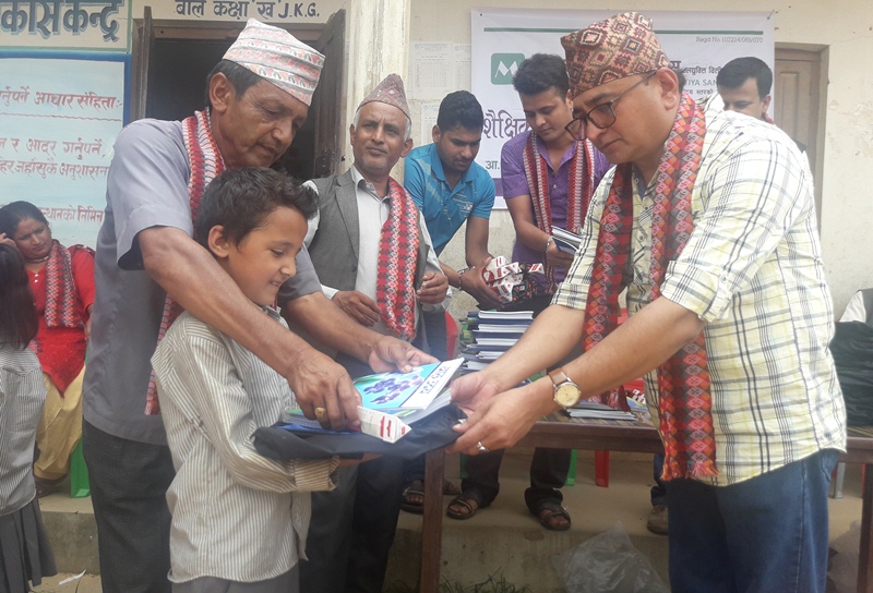 मेरो माइक्रोफाइनान्सद्धारा ११९ जना विद्यार्थीलाई सहयोग