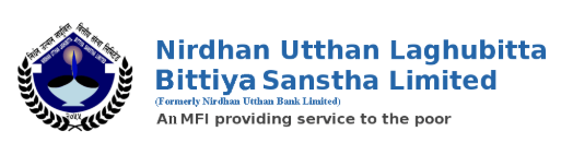 शेयर बजारको पावर :५ वर्ष पहिलेको निर्धन उत्थानको १० कित्ता शेयर अहिले कति पुग्यो ?