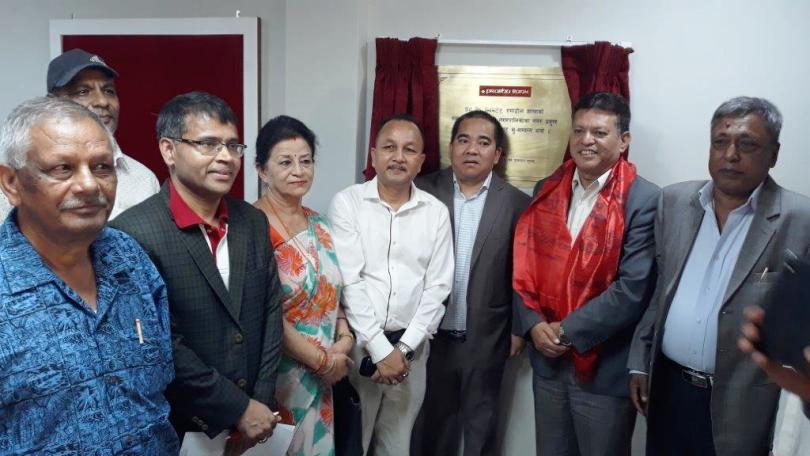 प्रभु बैंकले खोल्यो ललितपुरको इमाडोलमा नयाँ शाखा