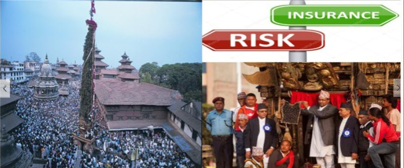 मच्छिन्द्रनाथ जात्राको जोखीम बीमाले गर्छ सुरक्षा