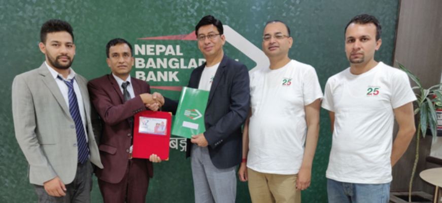 सन नेपाल लाइफको बीमा सेवा नेपाल बङ्गलादेशबाट पाइने