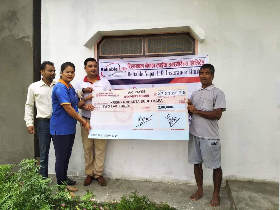 रिलायबल लाइफ इन्स्योरेन्सद्धारा मृतकको परिवारलाई दाबी भुक्तानी