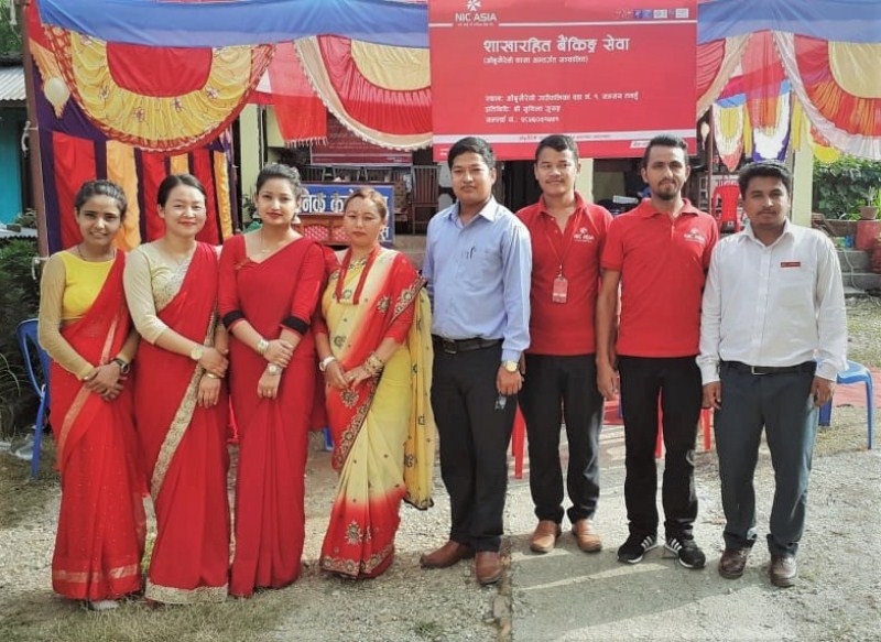 तनहुँको आँबुखैरेनीमा एनआईसी एशिया बैंकको शाखारहित बैंकिङ सेवा संचालनमा