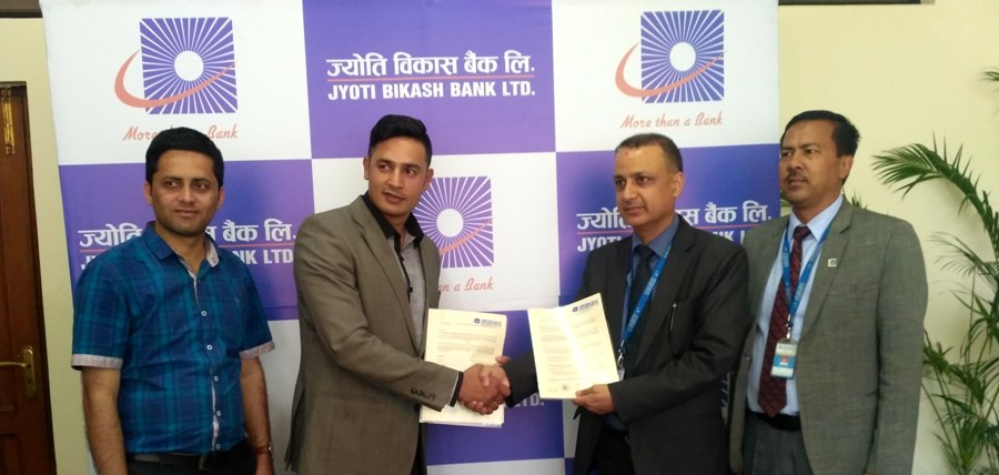 ज्योति विकास बैंक र अशोक लेलैण्डबीच सम्झौता, लेलैण्डका गाडी किन्दा बैंकबाट ७० प्रतिशत सम्म कर्जा पाइने