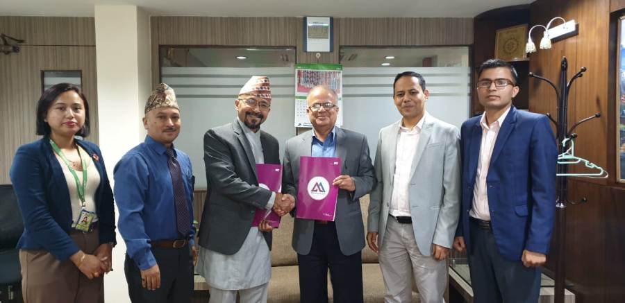 महालक्ष्मी लाइफको बीमा सेवा सांग्रिला डेभलपमेन्ट बैंकबाट पाइने