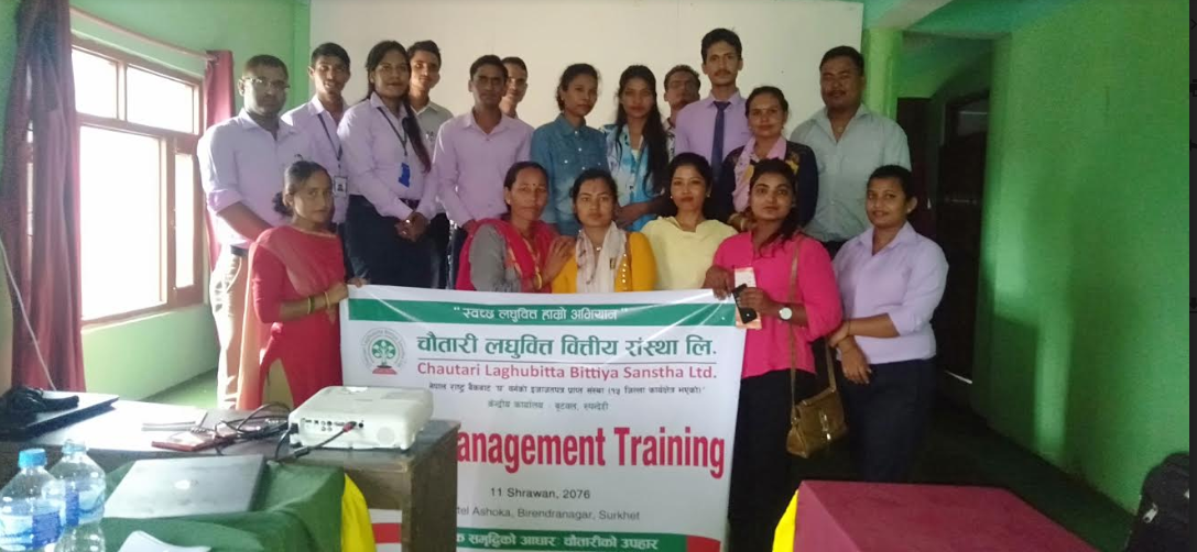 चौतारी लघुवित्तले दियो ७ वटा शाखामा कार्यरत फिल्ड कर्मचारीहरुलाई फिल्ड व्यवस्थापन तालिम