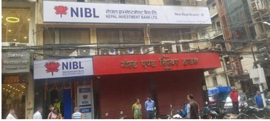 नेपाल इन्भेष्टमेण्टको शाखा काठमाडौंको न्युरोडमा