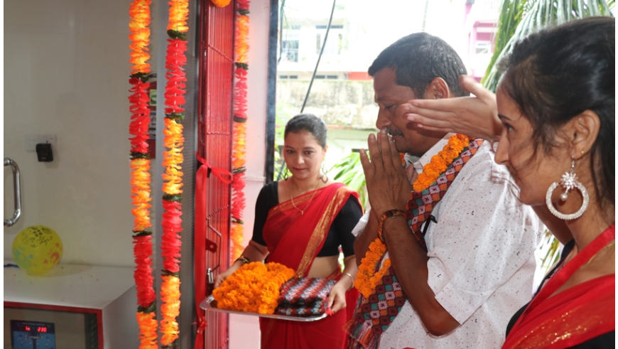 प्रभु बैंकको नयाँ शाखा चितवनको खैरहनीमा
