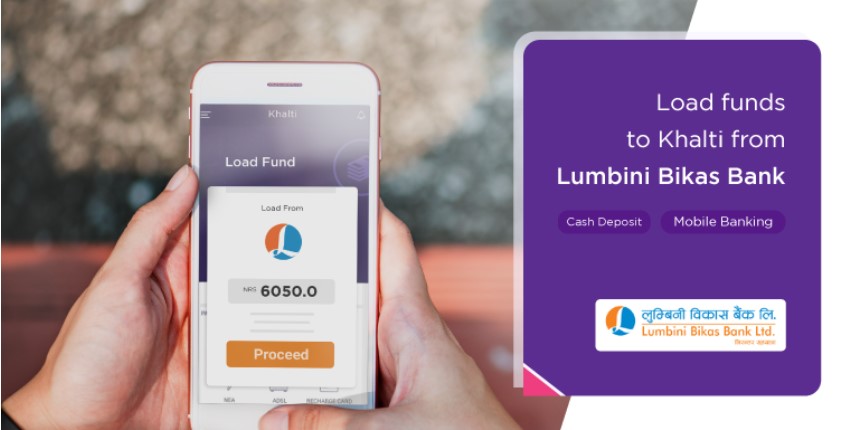 लुम्बिनी विकास बैंक र खल्ती डिजिटल वालेटबिच सम्झौता