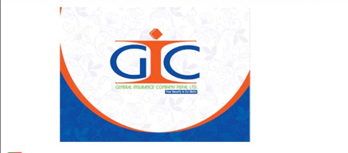 जनरल इन्स्योरेन्सको एजिएम साउन २९ गते, ३० लाख कित्ता आईपिओ निष्काशन गर्ने