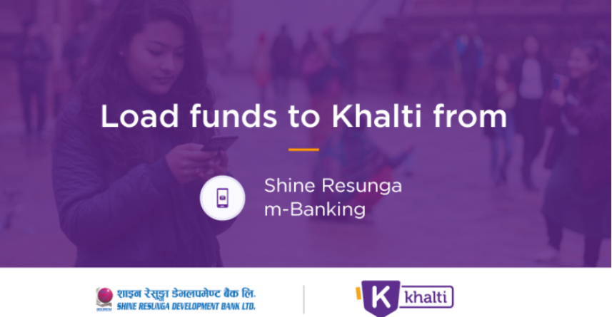 शाइन रेसुङ्गा डेभलपमेन्ट बैंक र खल्ती डिजिटल वालेटबीच सम्झौता