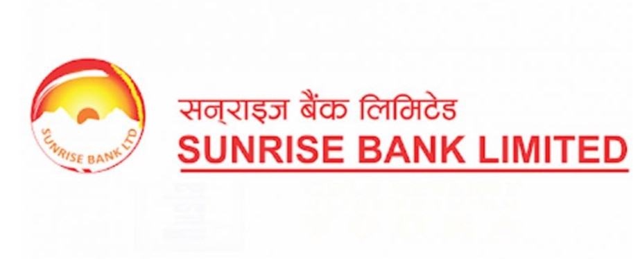 सनराइज बैंकको शाखारहित बैंकिङ सेवा तनहुँको सम्जुरमा
