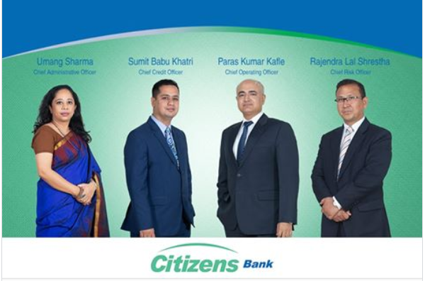 सिटिजन्स बैंकमा ४ जना सहायक प्रमुख कार्यकारी अधिकृतमा नियुक्त