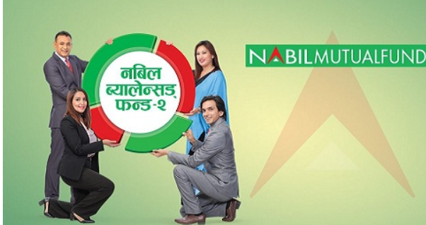 नबिल ब्यालेन्स फन्ड(२ को ११ करोड २० लाख इकाई कारोबार खुला