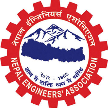 २० हजार इन्जिनियरको बीमा घोषणा गरिदै