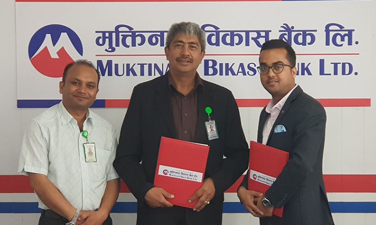 मुक्तिनाथ विकासका कार्डवाहक ग्राहकलाई चिरायु अस्पतालमा १५% सम्म छुट