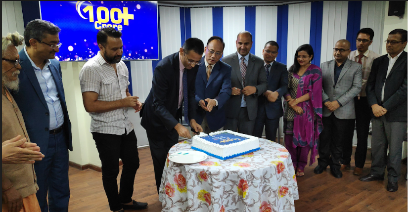 सिटिजन लाइफको प्रथम बीमा शुल्क १ अर्बमाथि, ७५ करोडको आइपीओ जारी गर्ने