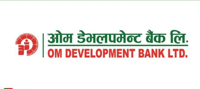 ओम डेभलपमेन्ट बैंकको साधारण सभा साउन २७ गते, एनएमबिसँग मर्ज हुने