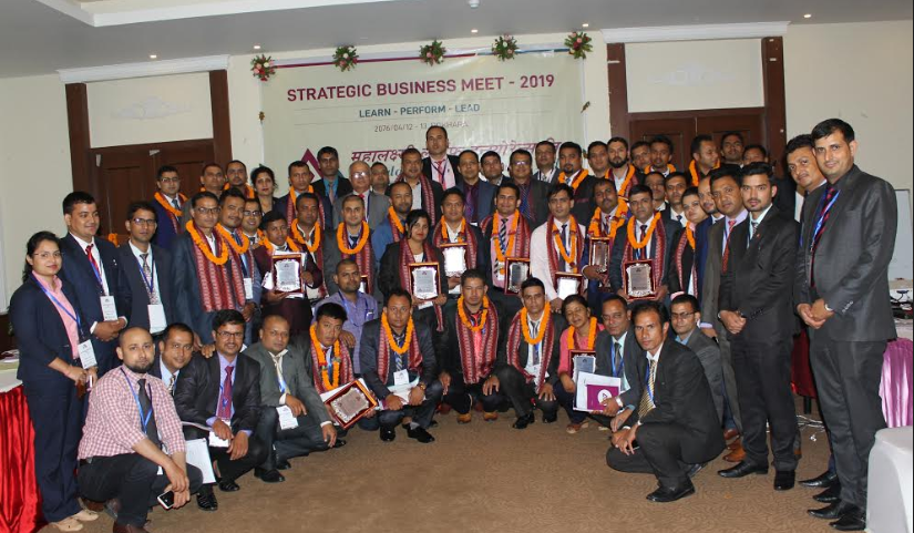 महालक्ष्मी लाईफको प्रथम वार्षिक शाखा सम्मेलन सम्पन्न