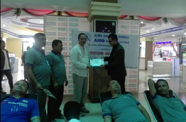 प्रथम बार्षिकउत्सवमा अजोड इन्स्योरेन्सले गर्यो रक्तदान कार्यक्रम