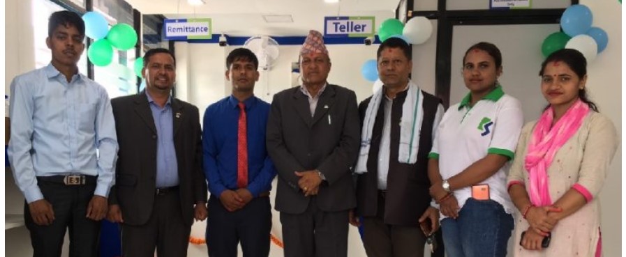 कामना सेवाको नयाँ शाखा कास्कीको छिनेडाँडामा, कुल शाखा संख्या ९४ पुग्यो