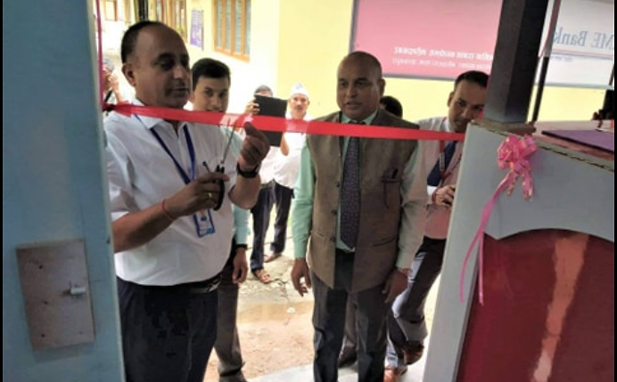 आन्तरिक राजश्व कार्यालय, महेन्द्रनगरमा ग्लोबल आइएमई बैंकको २९औं एक्सटेन्सन काउण्टर