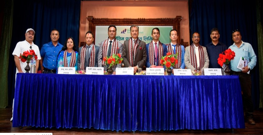 प्रोग्रेशिभ फाइनान्सको नयाँ संचालक समिति चयन, अध्यक्षमा पुनः महर्जन