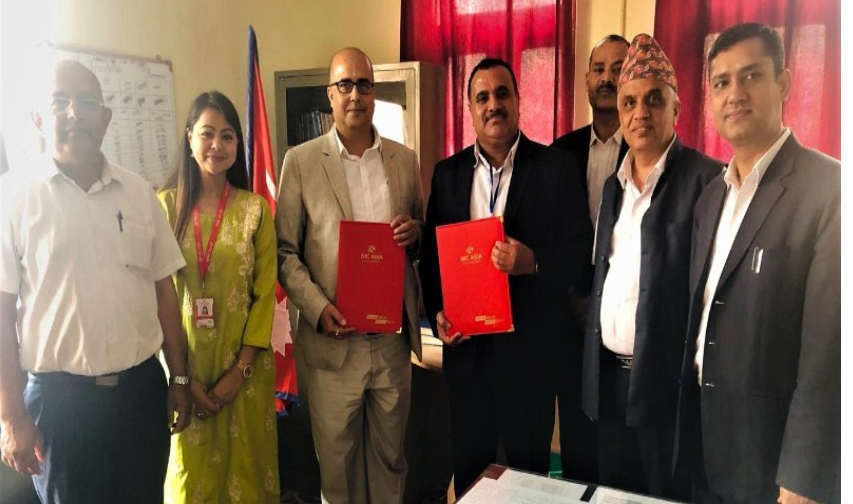 पाटनको उच्च अदालतमा एनआईसी एशिया बैंकले एटिएम संचानमा ल्याउने