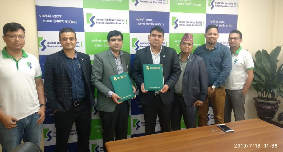 आइएमइ मोटर्सबाट सिफारिस भइ आएका ग्राहकहरूले कामना सेवाको सवारी कर्जा सुविधा पाउने