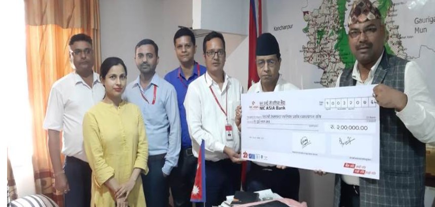 हावाहुरी पीडितका लागि एनआईसी एशिया बैंकको सहयोग