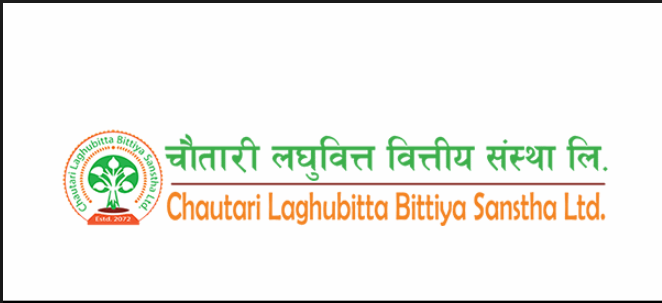 चौतारी लघुवित्तले प्रस्ताव गर्यो १८ प्रतिशत लाभांश