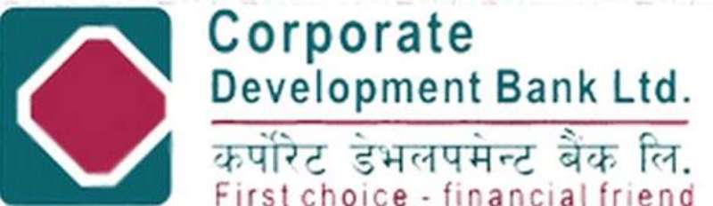 कर्पोरेट डेभलपमेन्ट बैंकका शेयरधनीको हात खाली