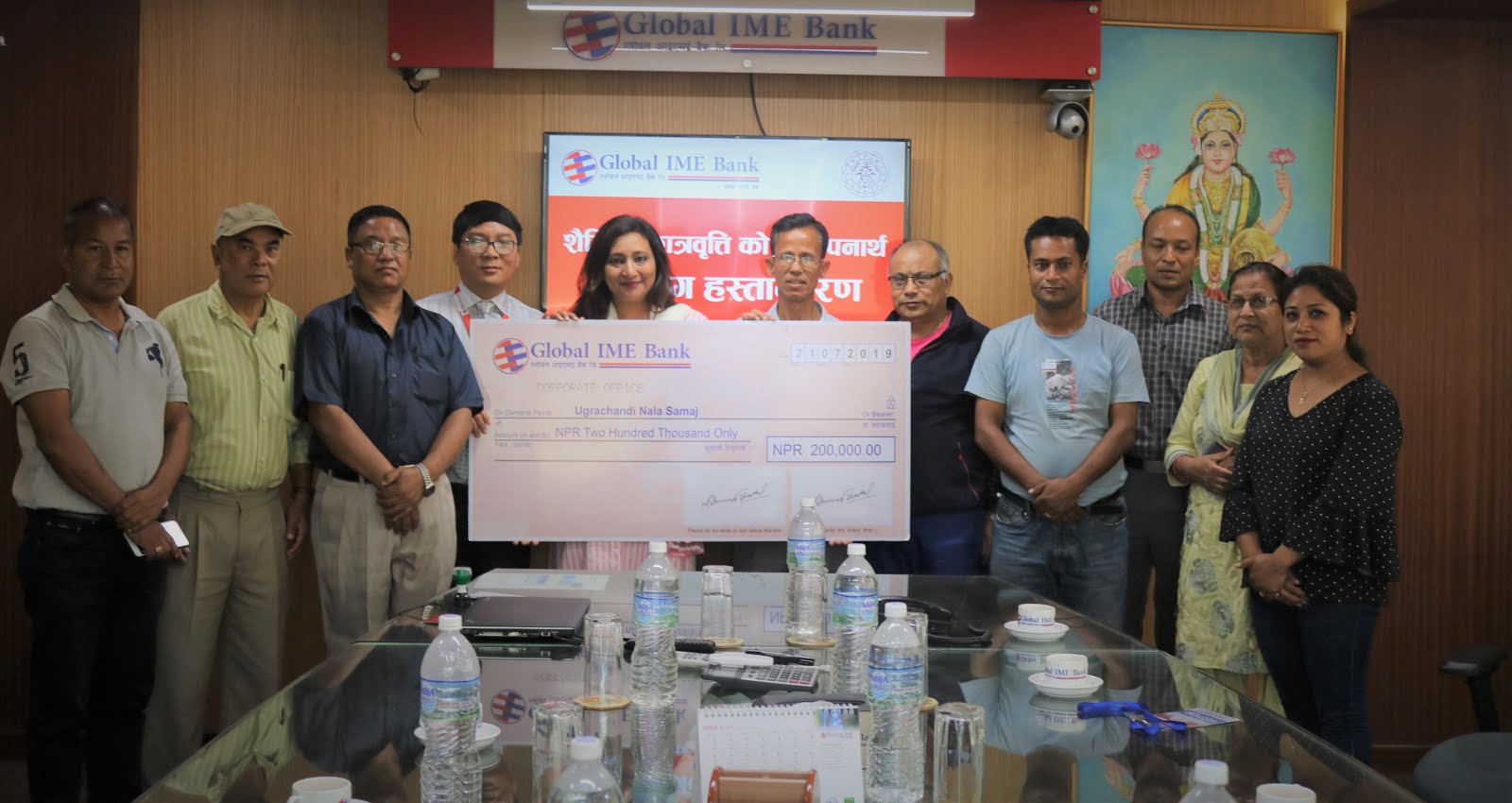 ग्लोबल आइएमई बैंकद्धारा उग्रचण्डी नाला समाजलाई २ लाख सहयोग