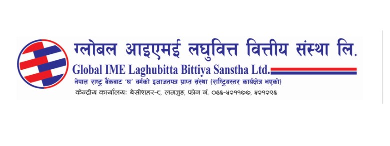 Global IME Microfinance seeks employees for 4 positions