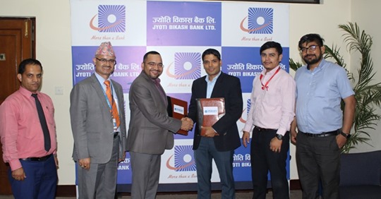 ज्योति विकास बैंक र आइएमई पेबीच सम्झौता