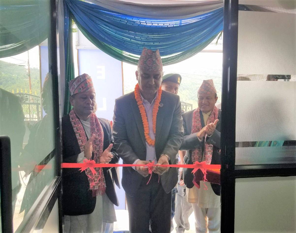 कामना सेवाको ९७ औं शाखा कास्कीको पुरुन्चौरमा