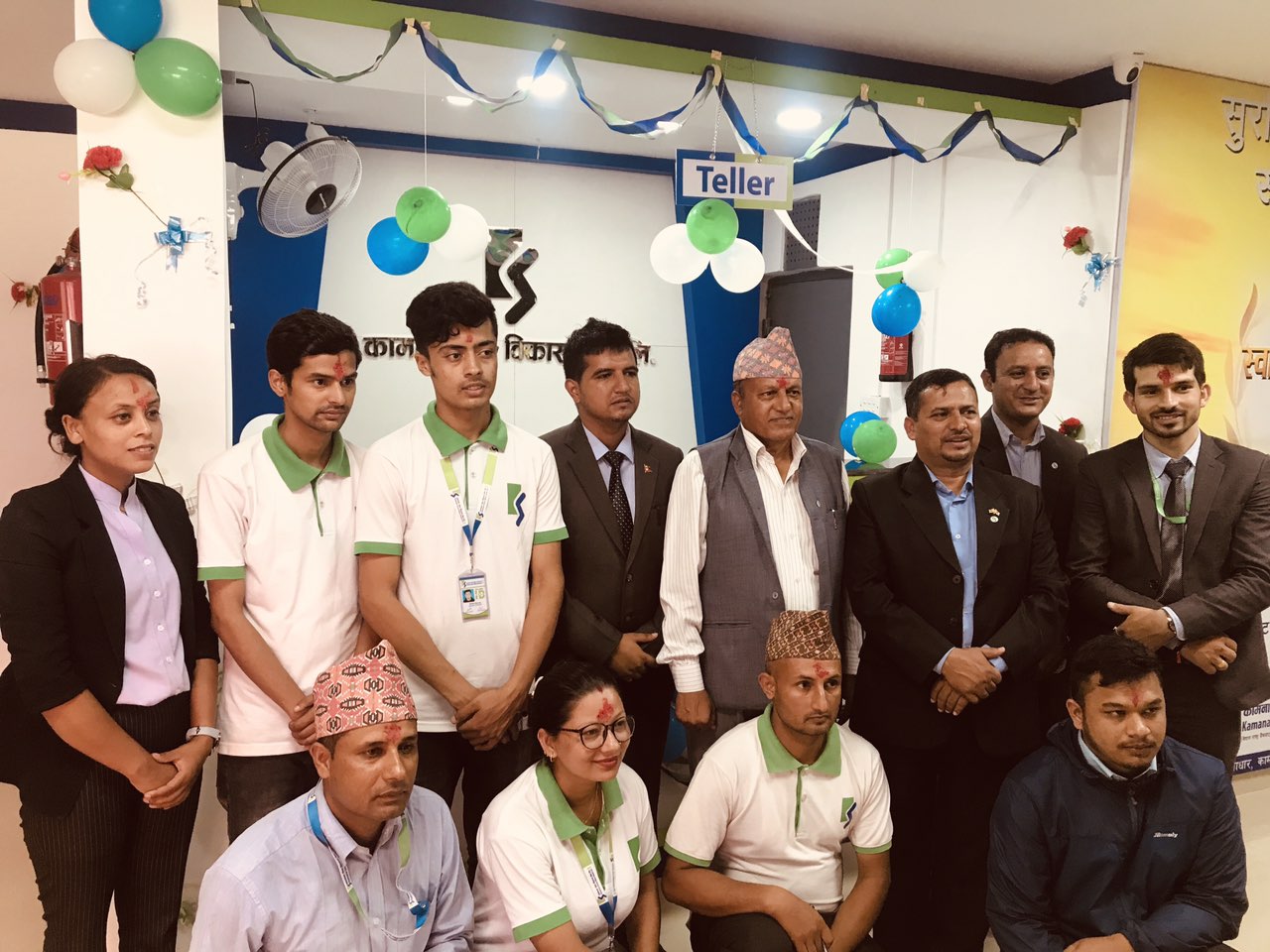 कामना सेवा बैंकको ९२ औं शाखा पर्वतको डिमुवामा