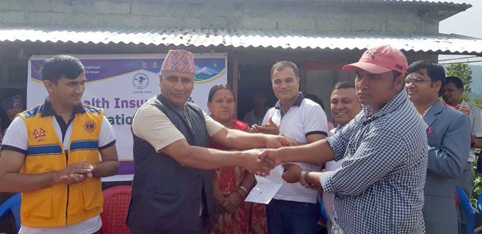 माछापुछ्रे गाउँपालिकाका १२ दलित परिवारको निःशुल्क स्वास्थ्य बीमा