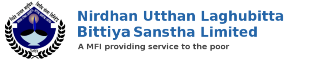 निर्धन उत्थान लघुवित्तद्धारा ४० प्रतिशत लाभांस घोषणा