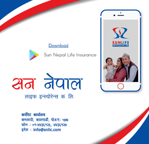 हजारले गरे डाउनलोड सन नेपाल लाईफको मोबाईल एप्स