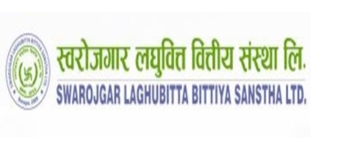 स्वरोजगार लघुवित्तले माग्यो १० पदका लागि कर्मचारी