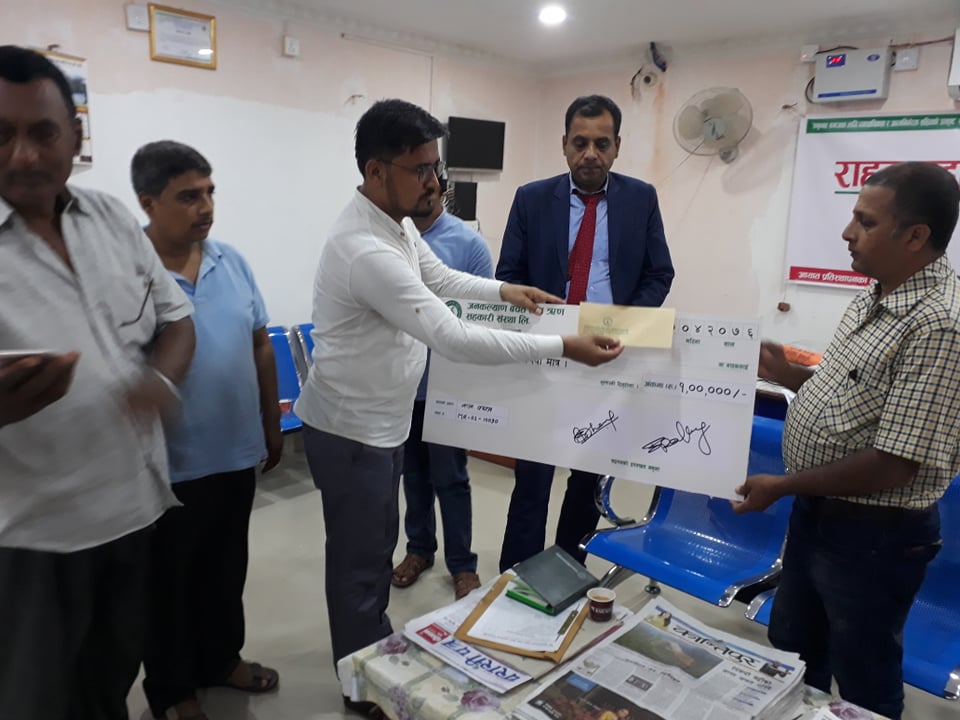 जनकल्याणद्धारा मृतकको परिवारलाई एक लाख बरावरको राहात प्रदान